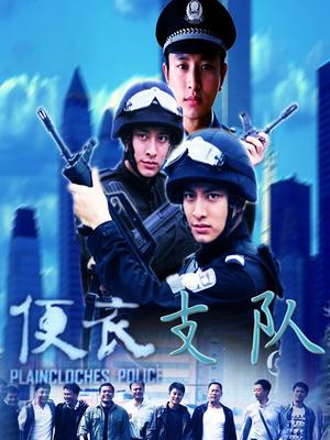 小玉吃果冻 &#8211; 哥哥快来点开 [30P][68MB百度云]